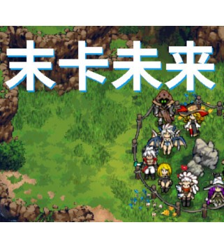 Moka Future Steam Key GLOBAL